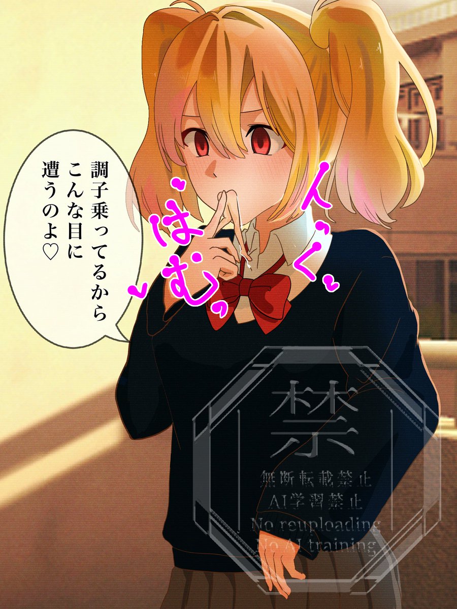 ろくら🔞 tweet media
