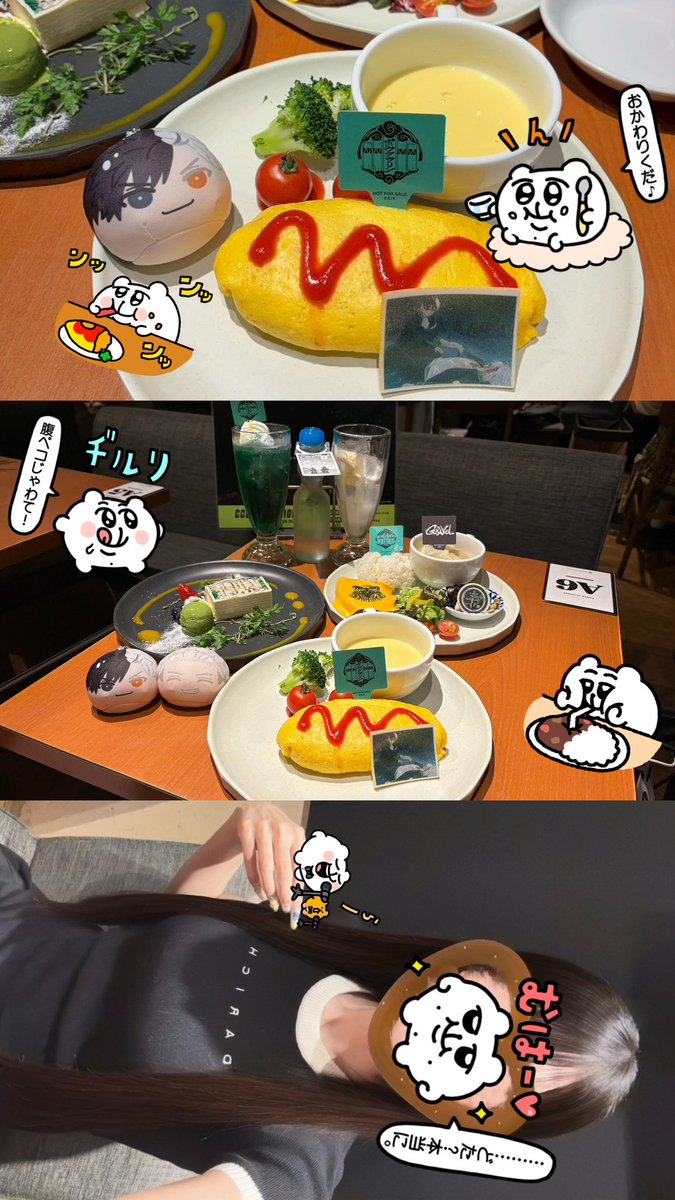 ムム tweet media