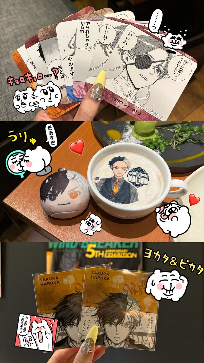 ムム tweet media