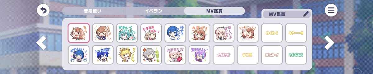 なべ tweet media
