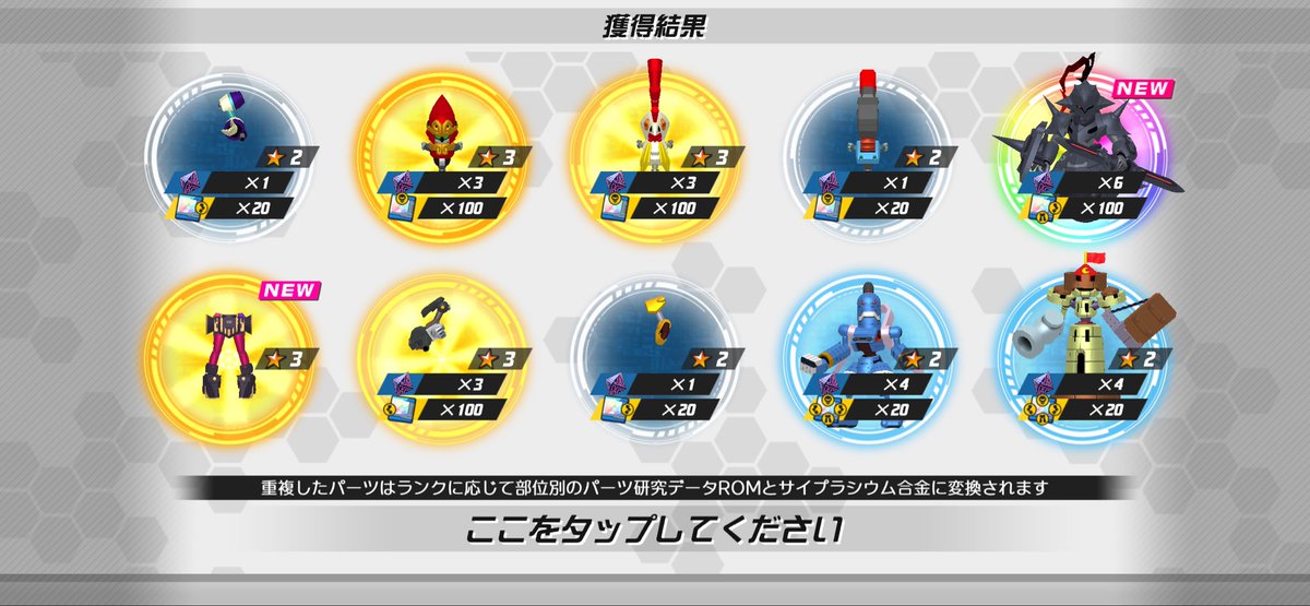 ケンキタ tweet media