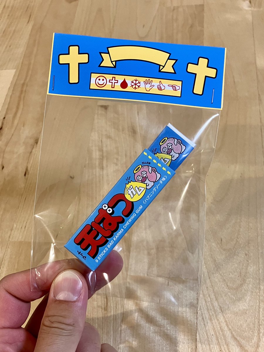 ユリ・ゲ郎 (@uri_gero) / Posts / X