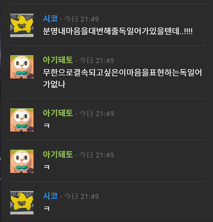 진주연 tweet media