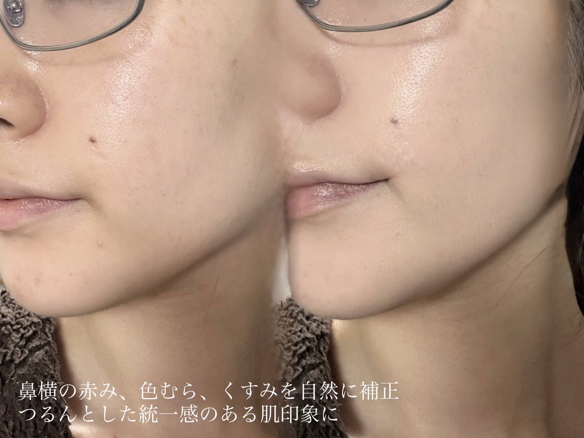蟹 tweet media