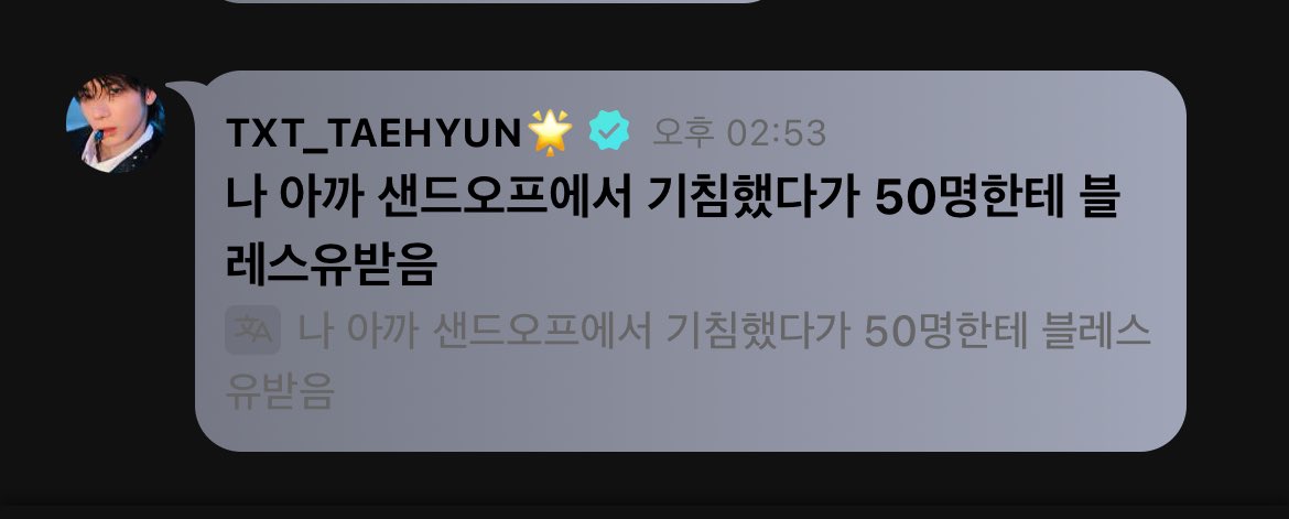 웨어 tweet media