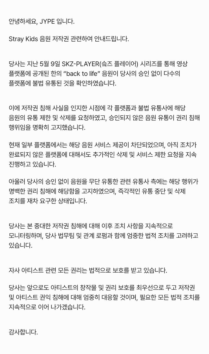 소금빵 tweet media