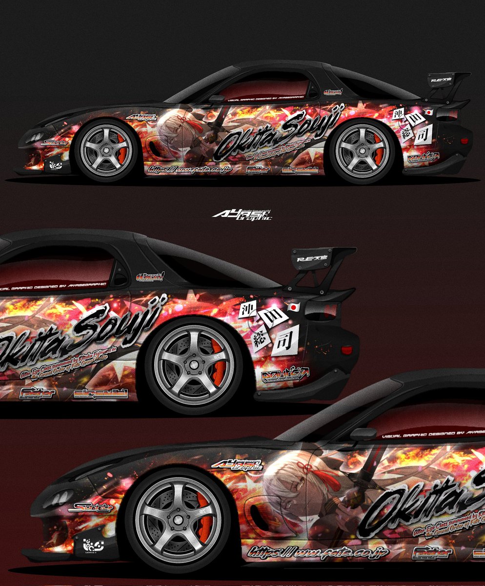 Ganiess_'s tweet photo. OkitaSouji Alter RX-7 ReAmemiya

#痛車 #itasha #mazda #mazdarx7 #reamemiya #fategrandorder #fgo https://t.co/nmhrhmHHCF