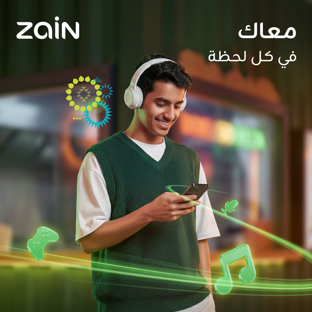 زين السعودية tweet media
