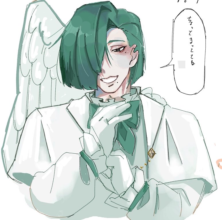真無 tweet media