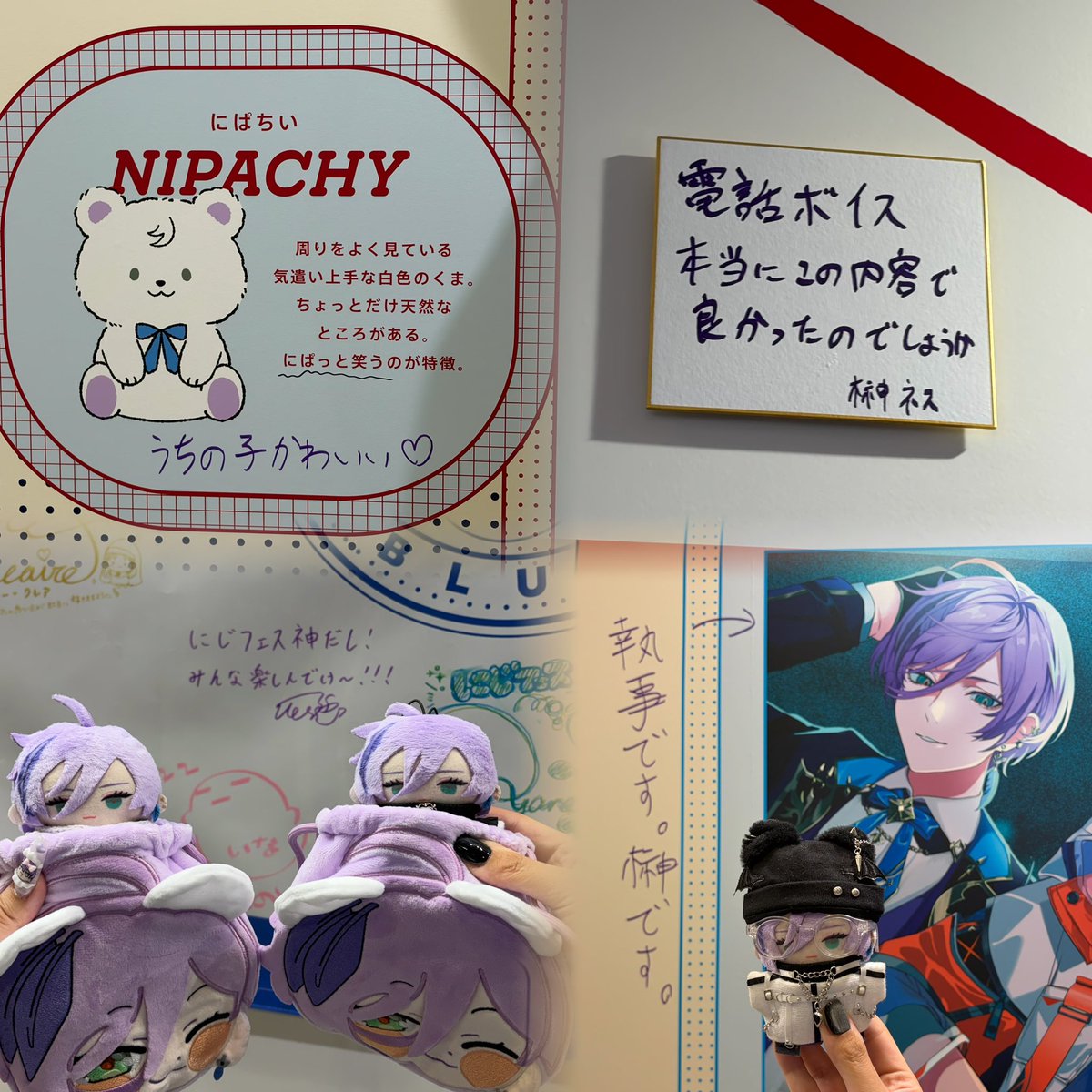たまろ tweet media