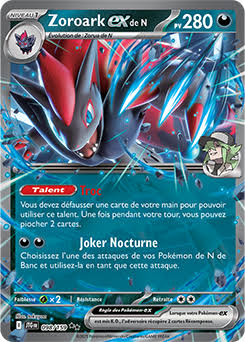 TCG Studio tweet media