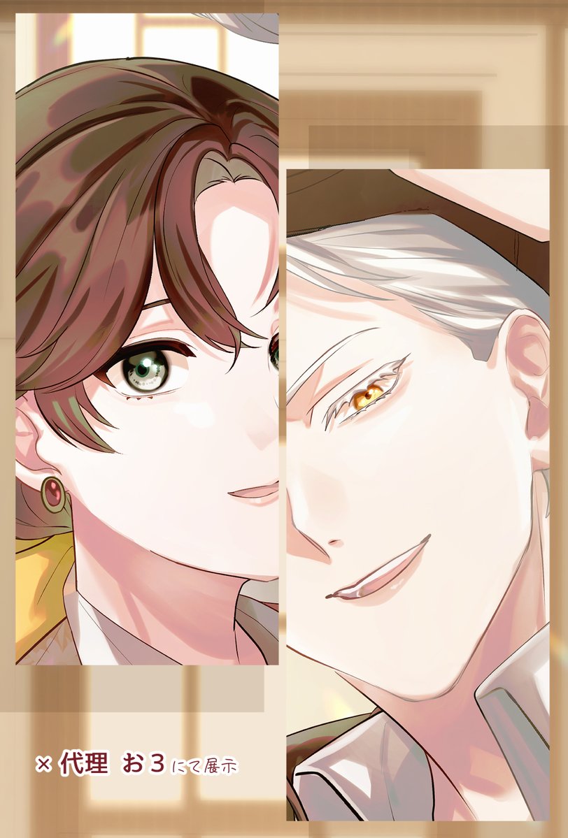 ℕ𝔸𝕃 tweet media