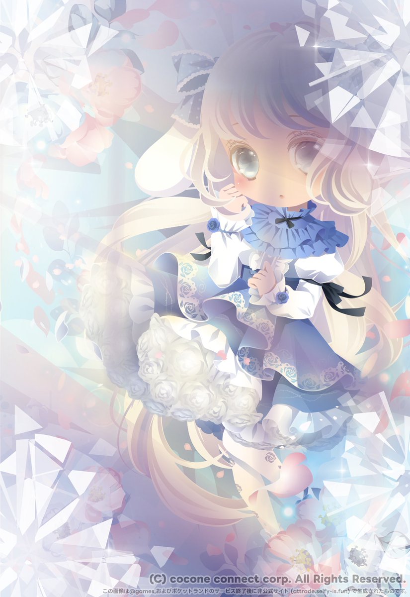 ミル tweet media
