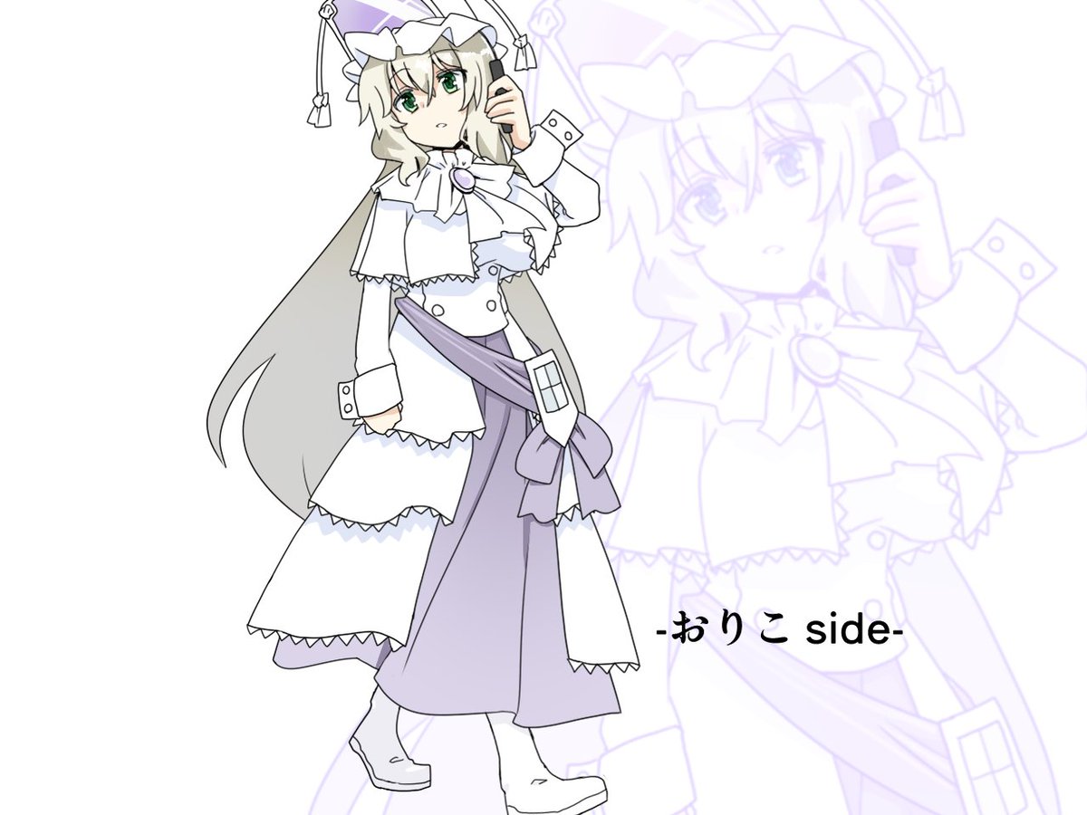 ゆうちゃん193 (@yuchan193193) / Posts / X