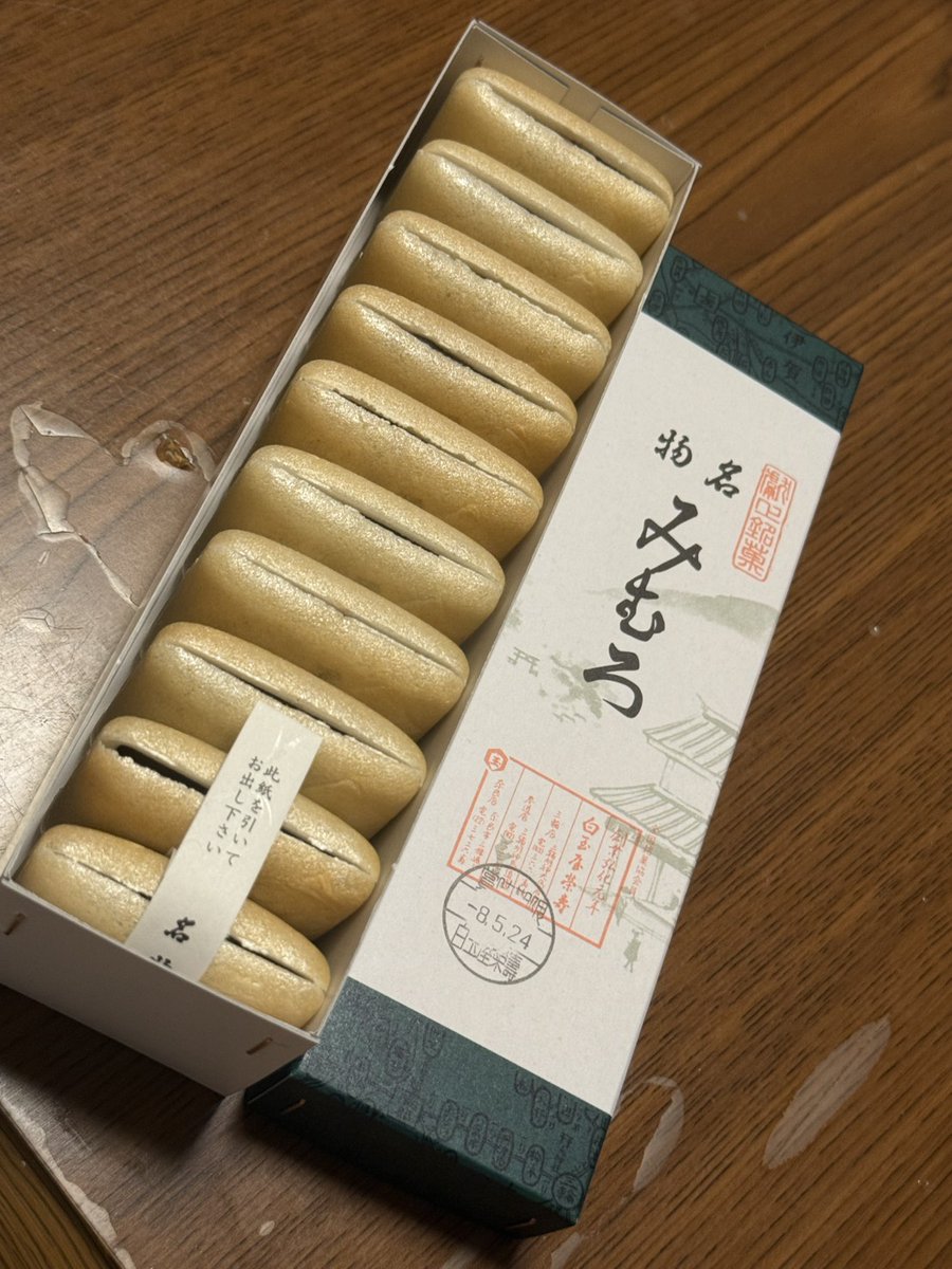 かなきち🔑 tweet media