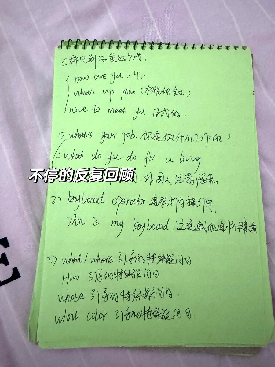 genshin fan tweet media