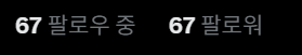 소마아 tweet media