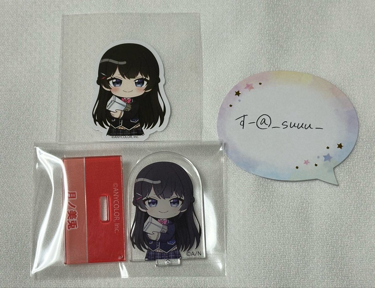 _suuu_'s tweet photo. @Sakunekoko_25 ご検討頂きありがとうございます。
こちらご確認頂けますと幸いです。 https://t.co/C35N0irqcX