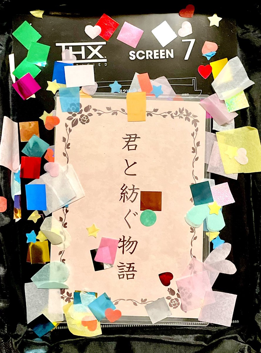 イチロウ tweet media