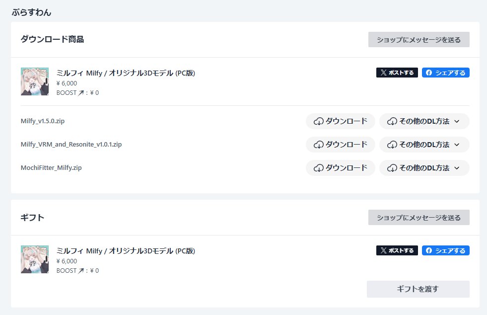 しゃけなべいべー tweet media