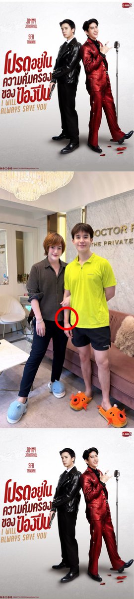 เกาลัดเทพซ่า 🪿 ( pongpuen's sis ) tweet media