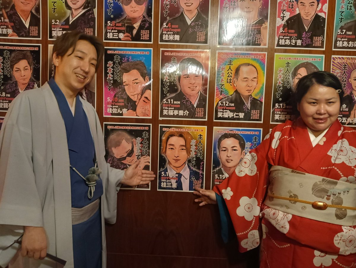 あっこ tweet media
