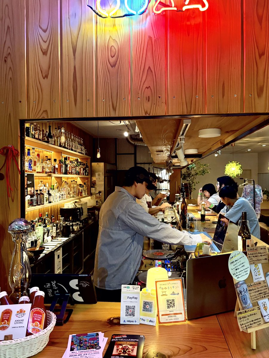 rhythmtimes's tweet photo. 伊勢市駅前AMAMILIVINGにて🎧✨MUSIC BAR https://t.co/uhAF0KOTFL