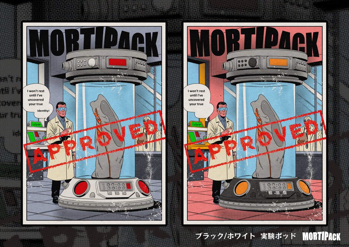 MORTIPACK tweet media