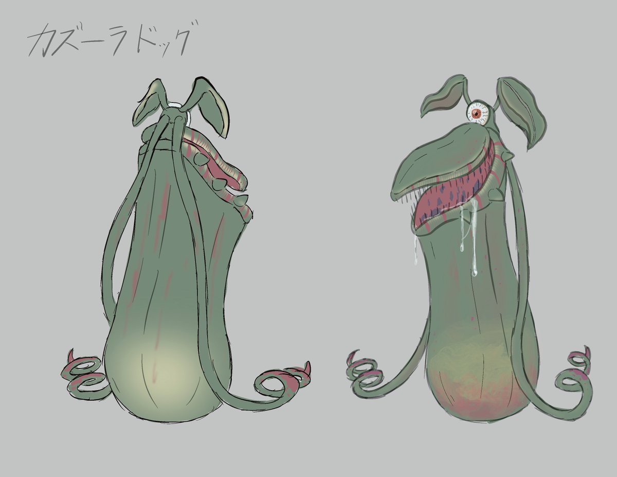 ayarecoco's tweet photo. カズーラドッグ 図解
#ChainPlanet #oc #創作 #人外 https://t.co/E1yGu5u3k9
