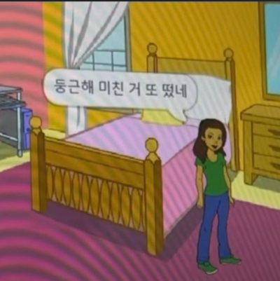 Ddakgico's tweet photo. 아노 코스프레 하기 1일차 https://t.co/gIqbNW3tdo