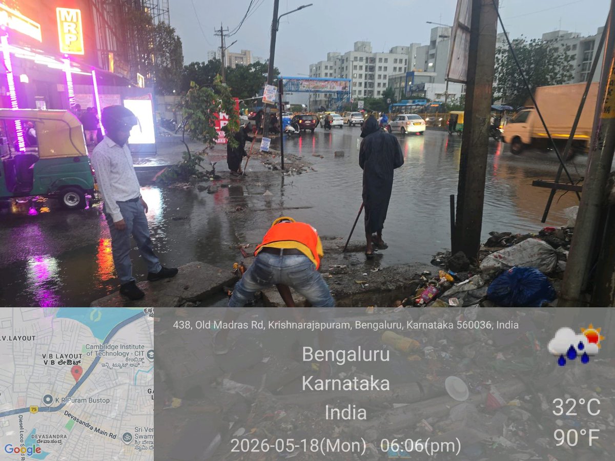 Bengaluru East City Corporation tweet media