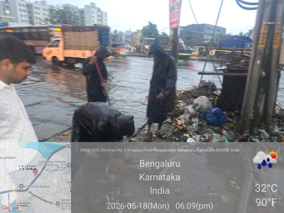 Bengaluru East City Corporation tweet media