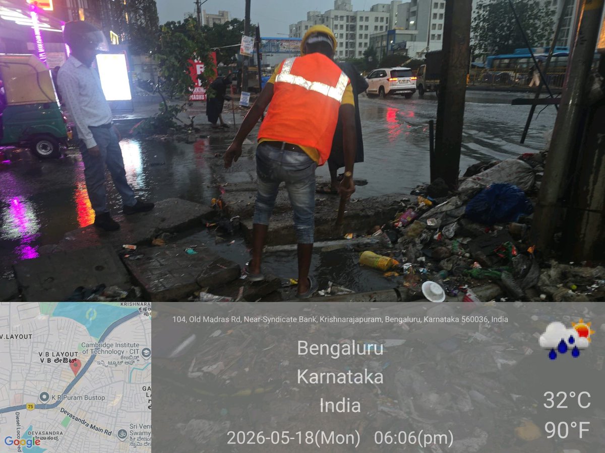 Bengaluru East City Corporation tweet media