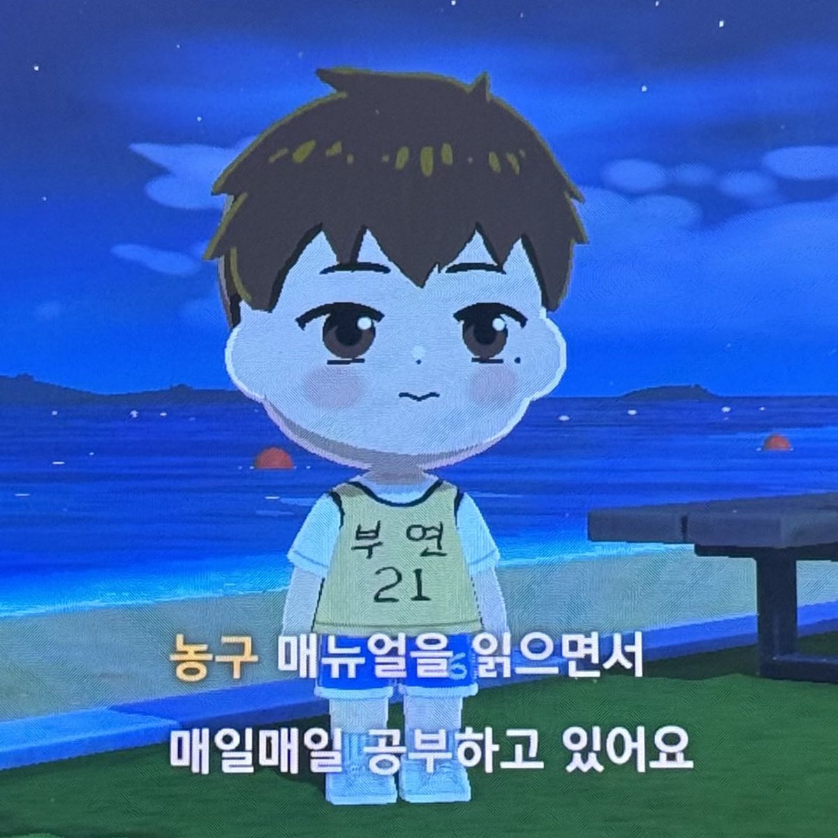 무감 tweet media