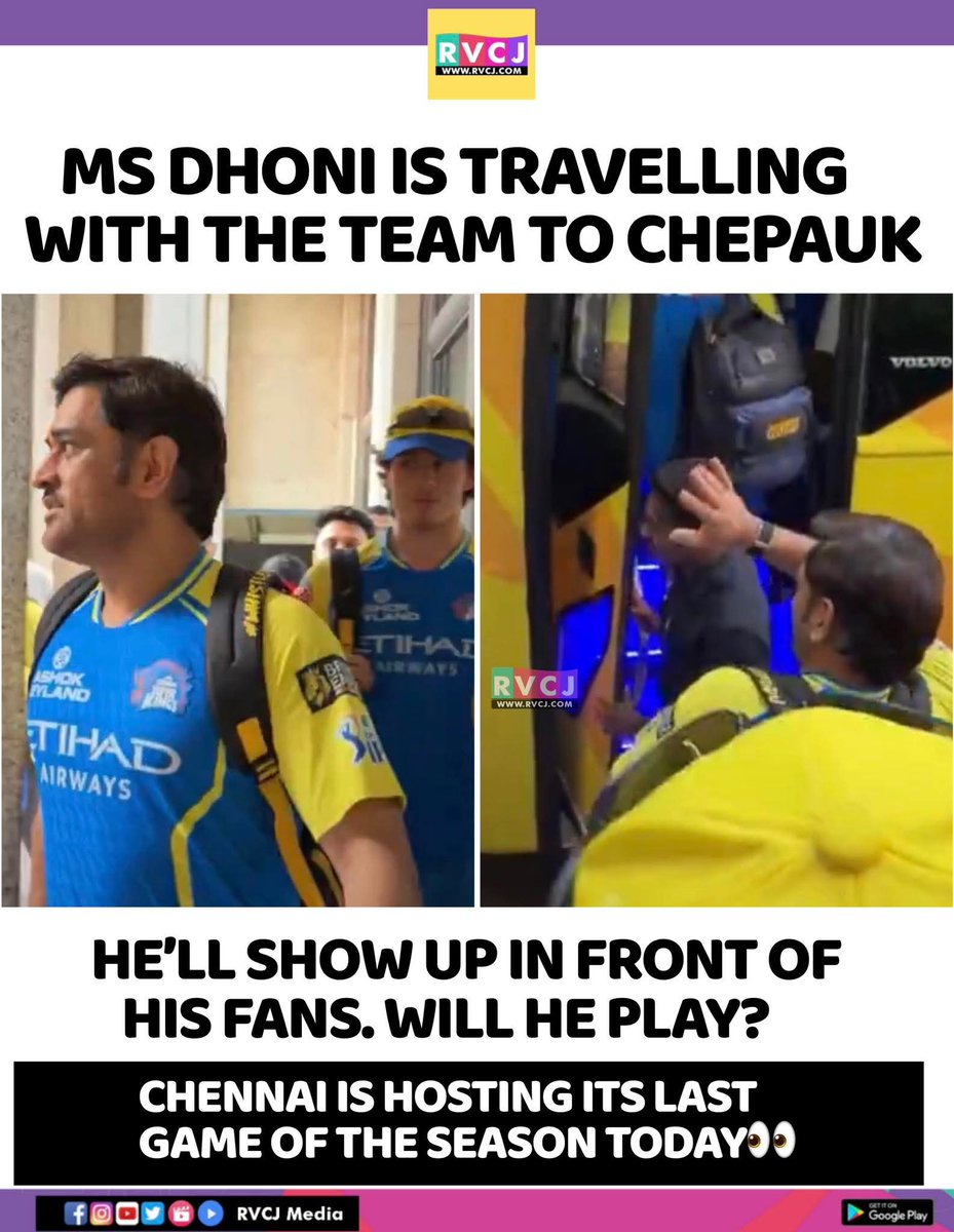 RVCJ Media tweet media