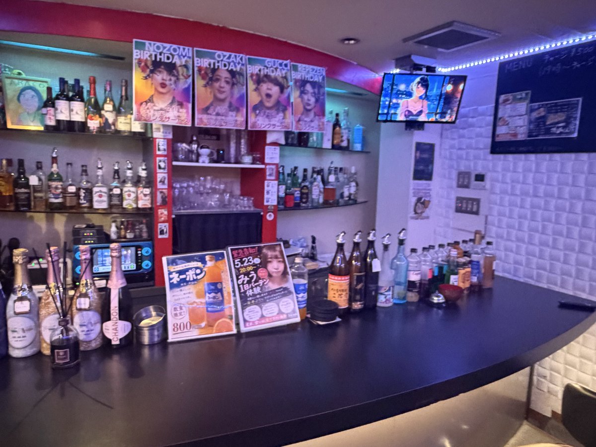 N199446's tweet photo. 先程OPENしました！
よろしくお願いします！ https://t.co/hC8oWj0kMN
