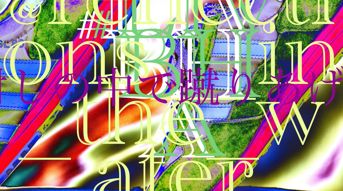 _tkits_'s tweet photo. 無料で読める！
【短編小説】 ツルツル滑りそうなほど磨き上げられた鍵盤の上を滑っていく指先
@r_in_the_water #創作大賞2026 https://t.co/bKq9gVnJ71 
#スポーツ小説 #adidas #コラム #観戦記 #Liverpool #小説 #サッカー #Brighton #LIVBHA #ブライトン https://t.co/spOtj8N8rJ