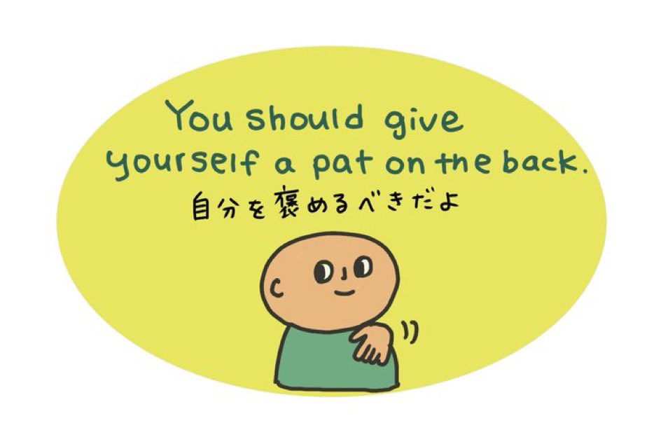 rikaページ　いつもありがとうございます いつもごめんね それといつもありがとうね そんな日々を一歩一歩