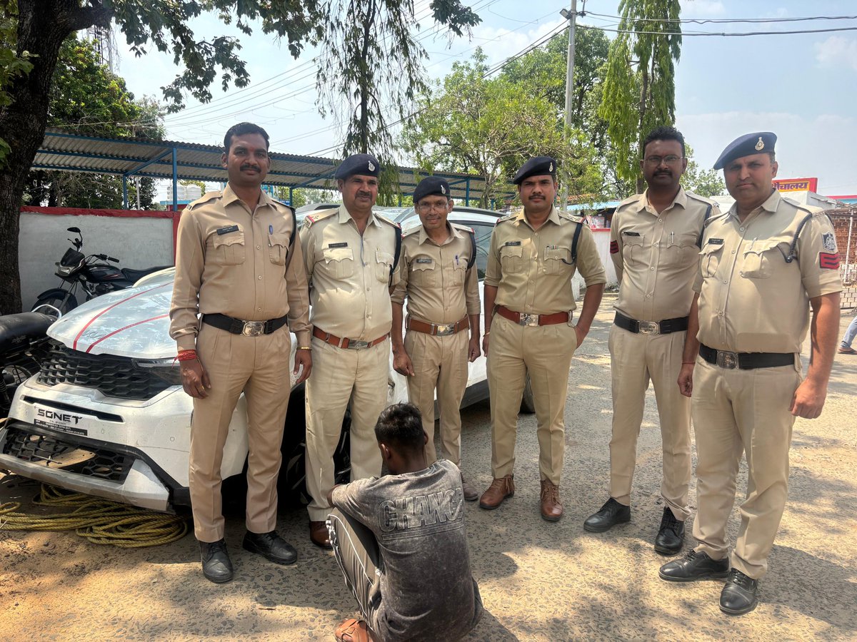 Anuppur_SP tweet media