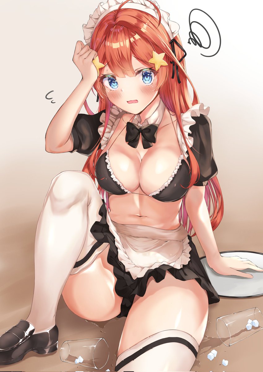 SheCanEatsuki's tweet photo. [ https://t.co/YJC6ShtLNR ]
Something about maids? https://t.co/C8hirLIe5z
