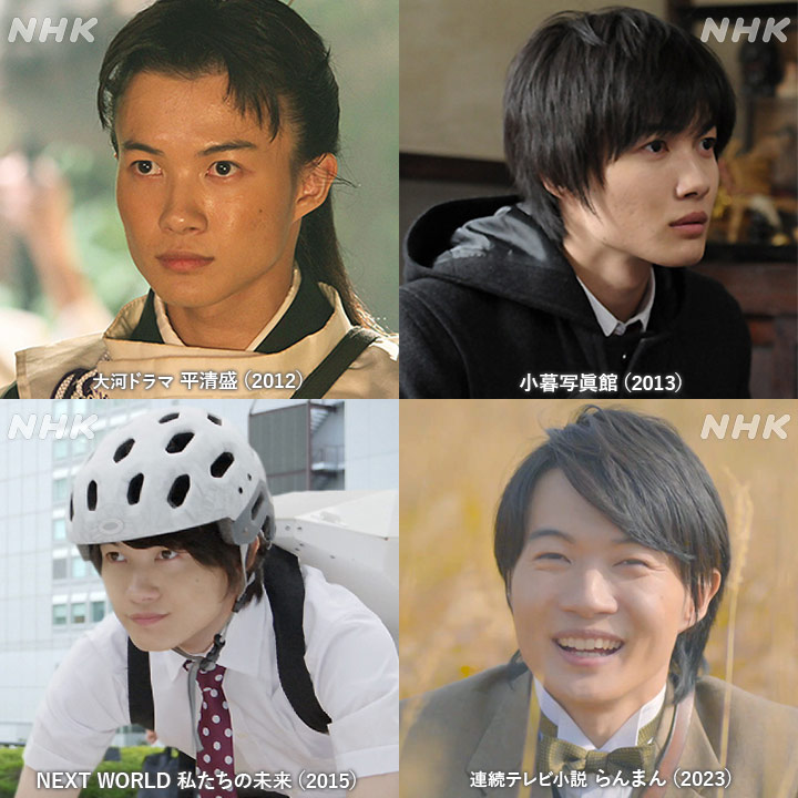 NHKアーカイブス tweet media