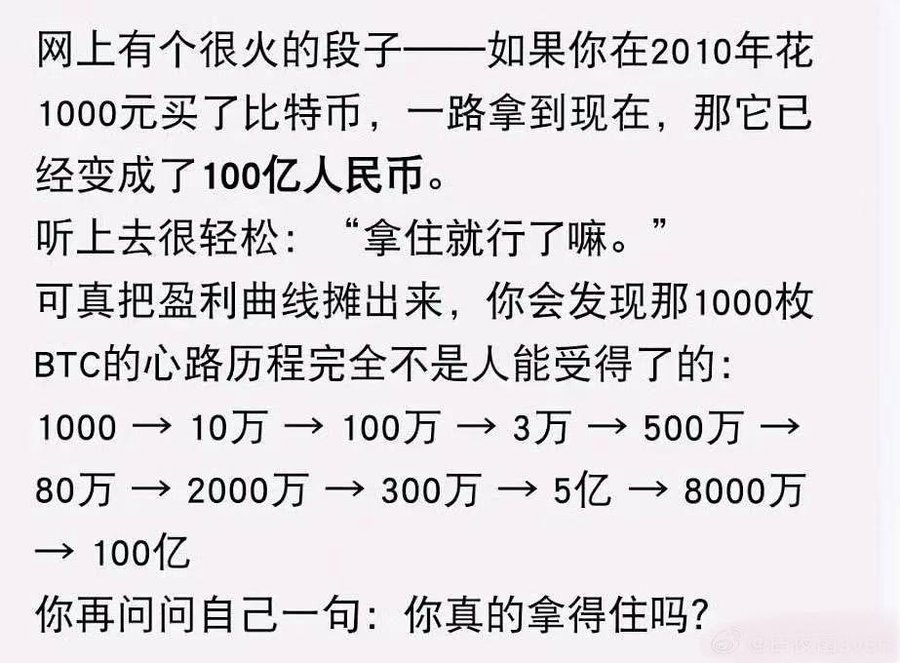 ZL tweet media