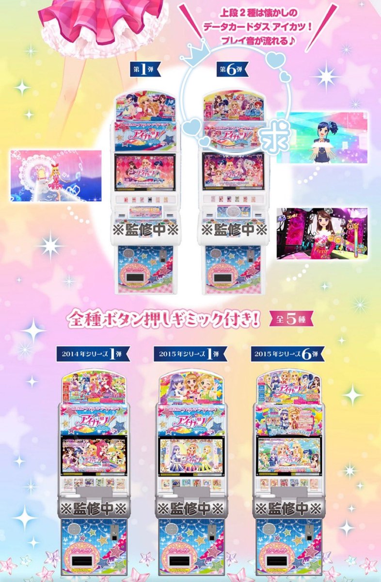 チョモランマ tweet media