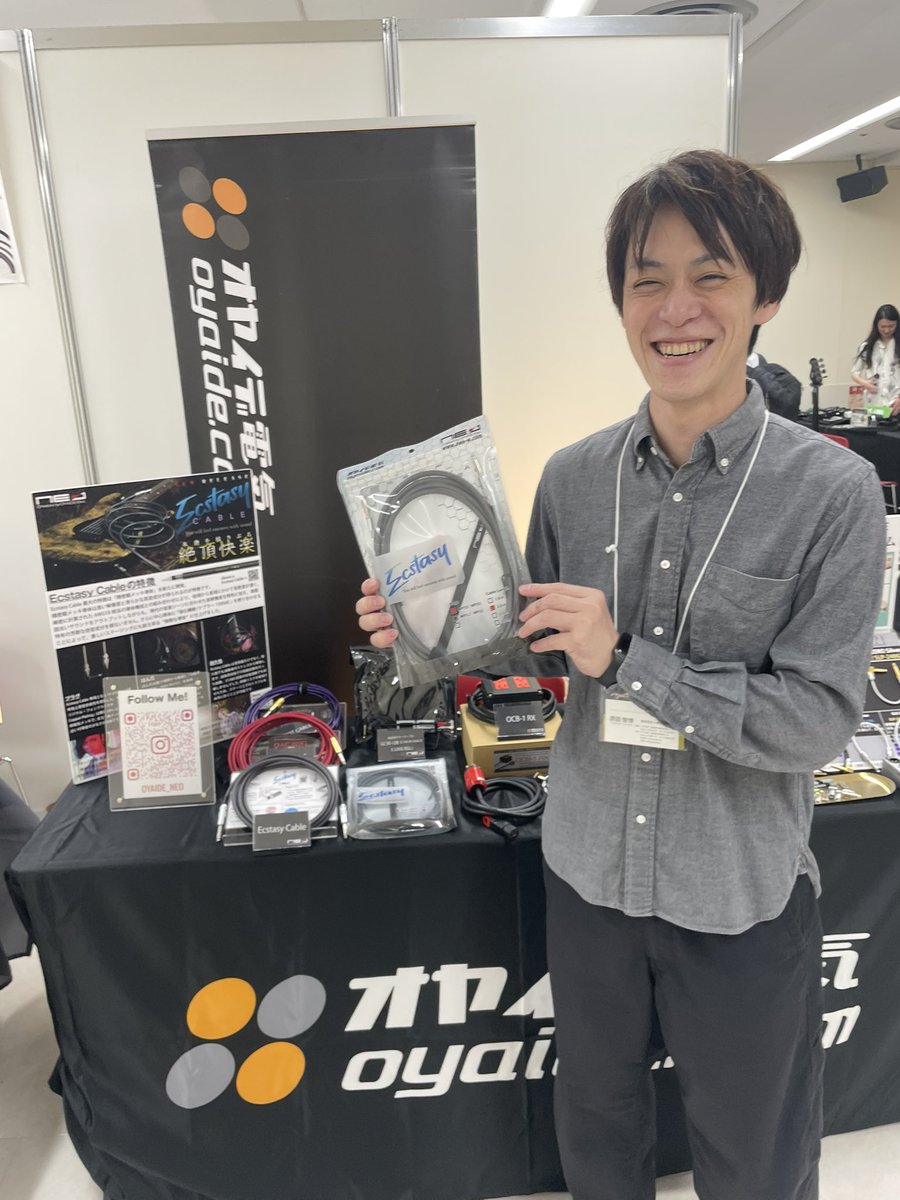 Matchadrum's tweet photo. オヤイデ電気さん https://t.co/LGHqwIpXP4