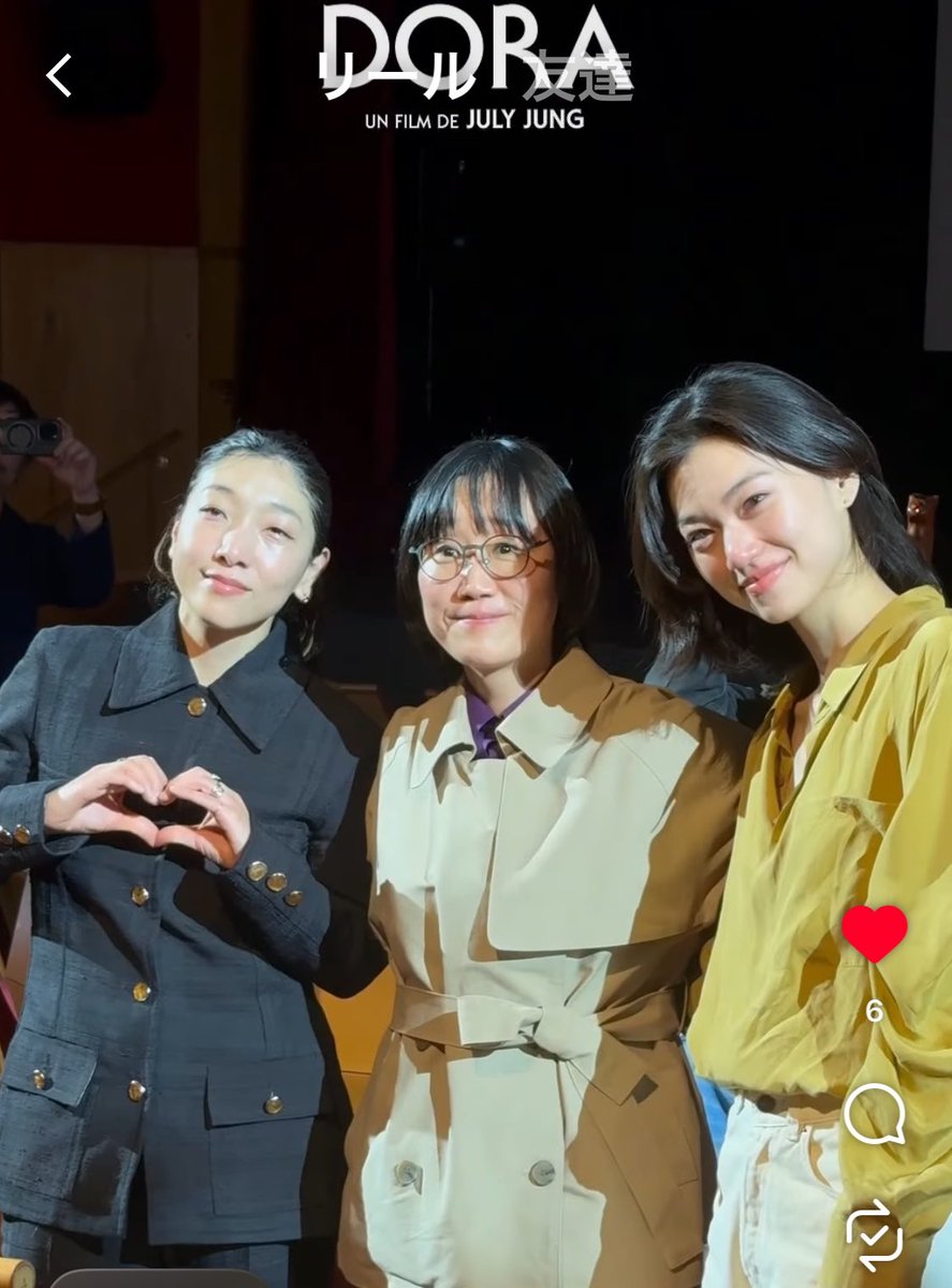 は？い？……恋♡♡