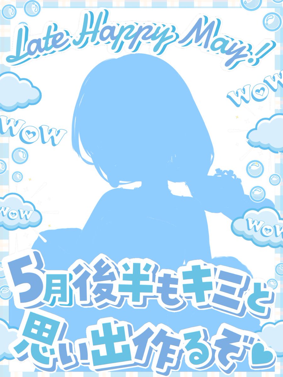 霜月 冬花❄️✨️ tweet media