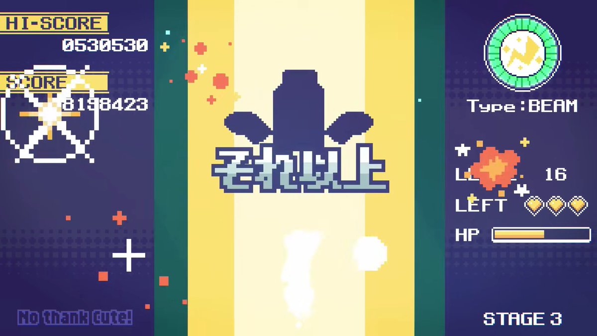 華乃音 tweet media