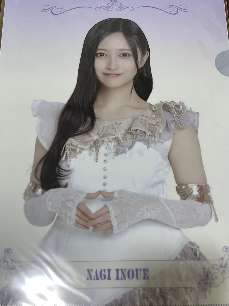 み さ き 🎯 tweet media