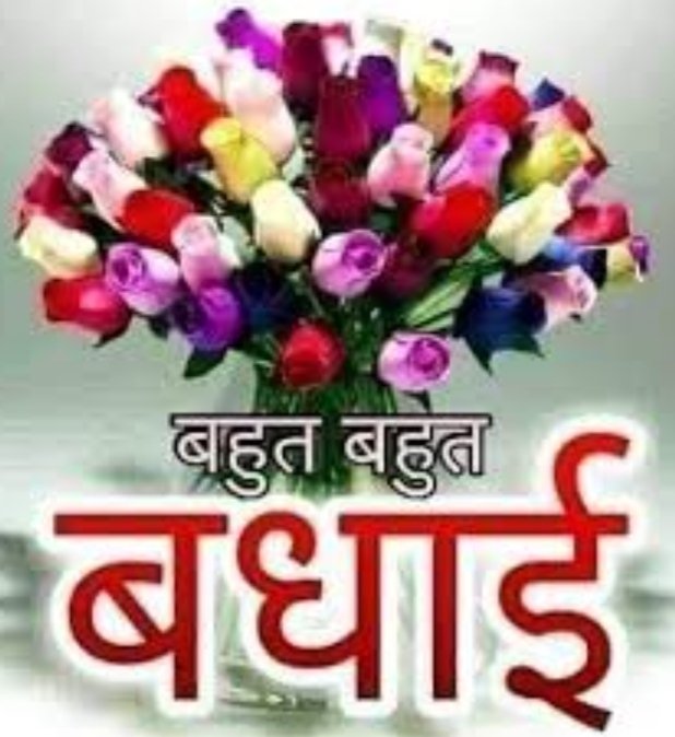 अजीत भारद्वाज tweet media