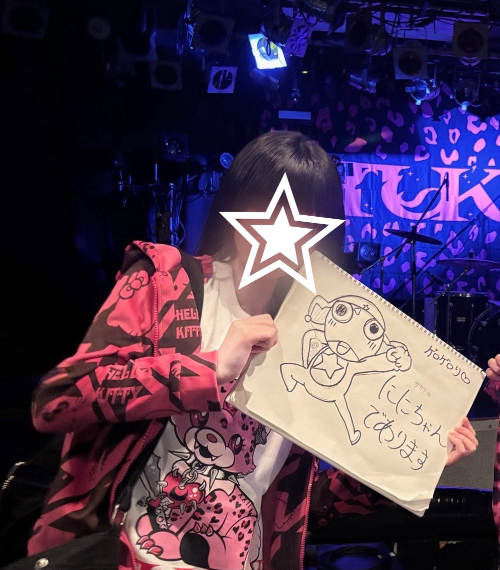 いちごちゃん tweet media